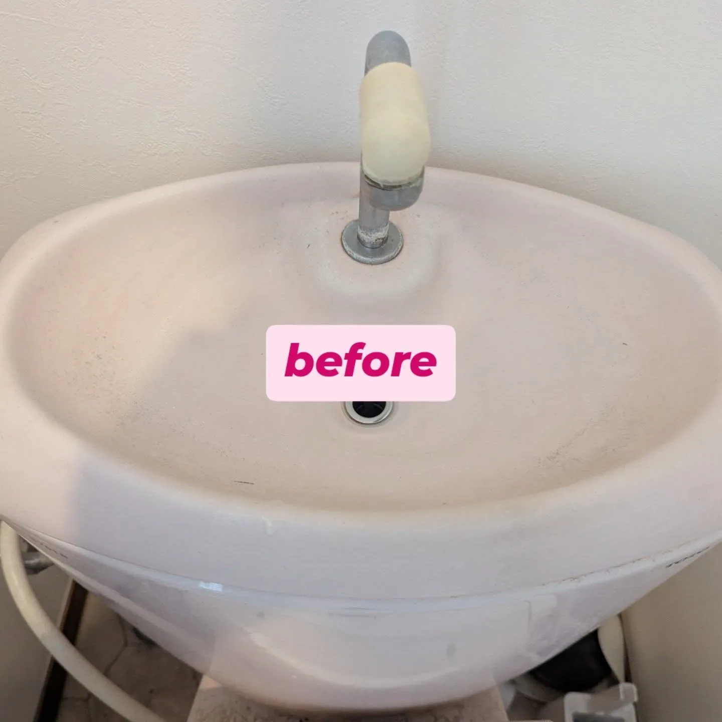 【トイレ】ハウスクリーニング|東京